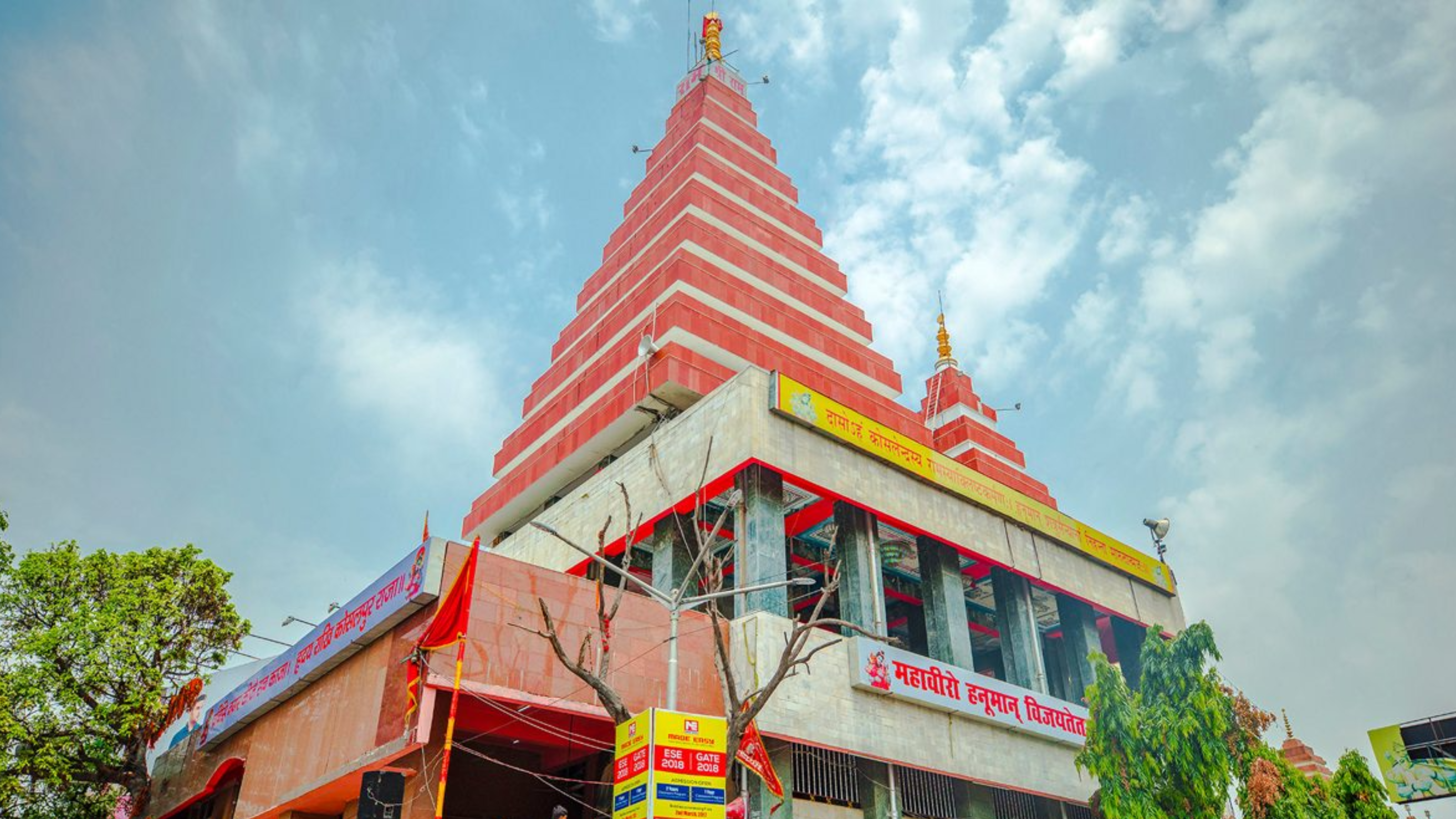 Bodh Gaya Temple